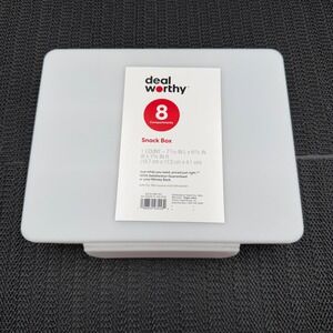 Deal Worthy 8 Compartment Snack Box White Translucent Food Storage 069055889
